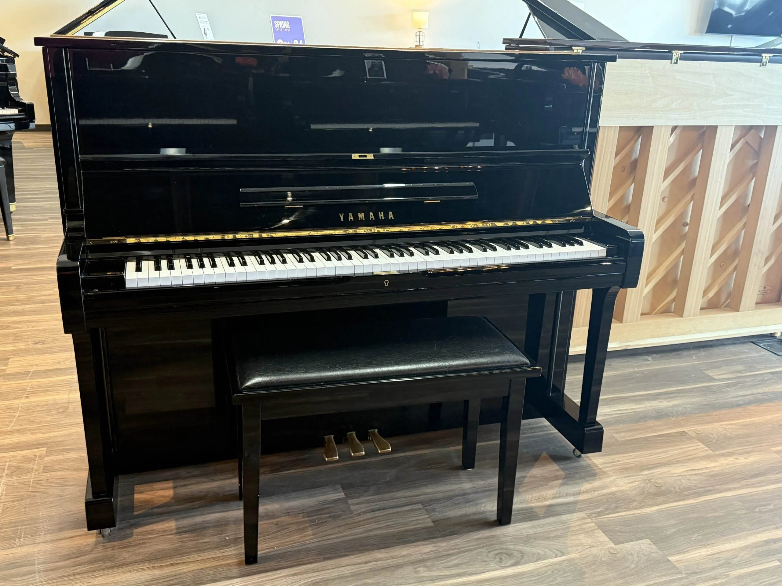 1984 Yamaha U1A PE — photo 1 of 5